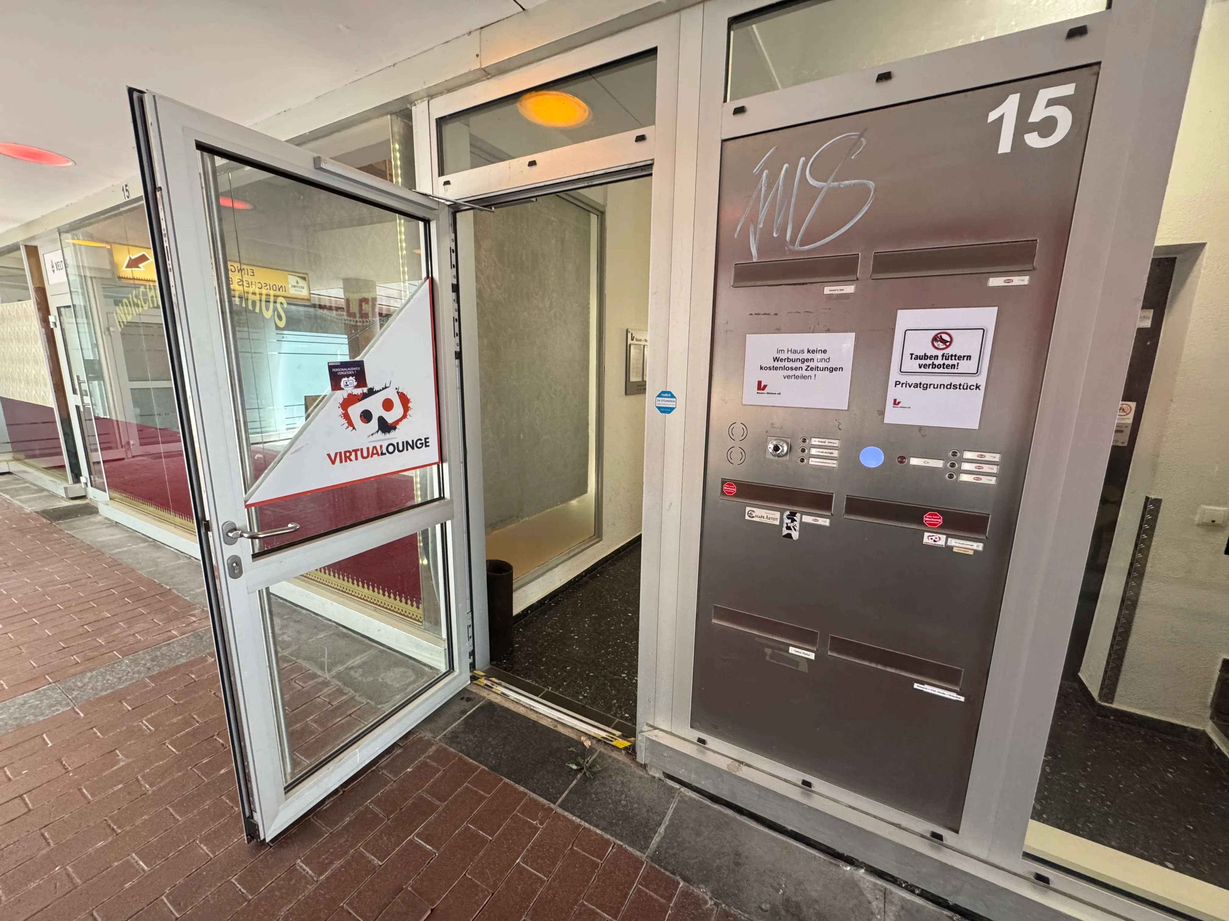 VirtuaLounge entrance on level 3